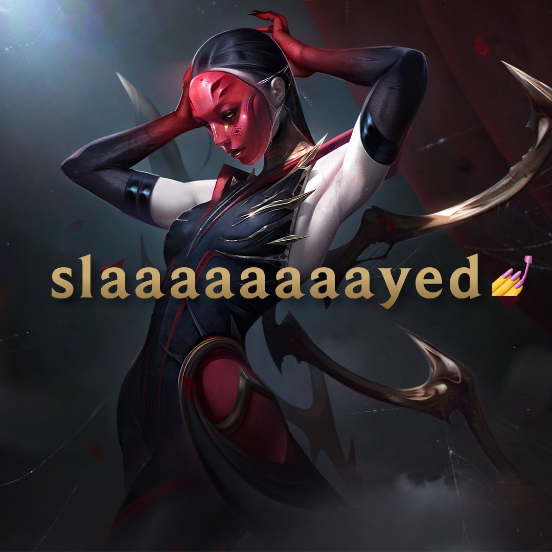 League of Legends Instagram Post